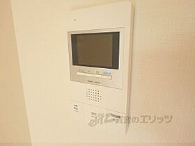 ヘラクレス円町 105 ｜ 京都府京都市中京区西ノ京南両町（賃貸マンション1K・1階・25.80㎡） その27