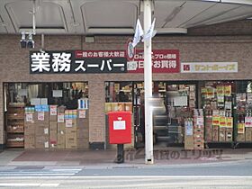 せせらぎ邸 0302 ｜ 京都府京都市東山区弁財天町（賃貸アパート1LDK・1階・36.72㎡） その19