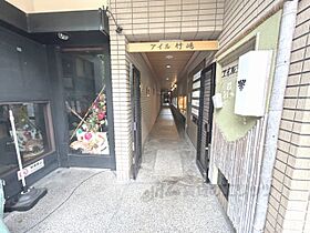 アイル竹嶋 405 ｜ 京都府京都市中京区木屋町御池上る上樵木町（賃貸マンション2LDK・4階・61.00㎡） その19