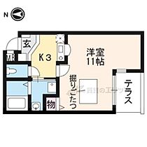 イースタン花 101 ｜ 京都府京都市北区衣笠御所ノ内町（賃貸マンション1K・地下1階・27.54㎡） その2