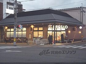 ブランドハウス京都二条城 304 ｜ 京都府京都市上京区千本通下立売下ル小山町（賃貸マンション1DK・3階・27.00㎡） その20