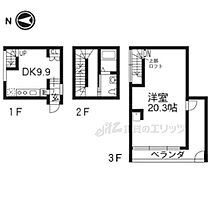 京都府京都市中京区大文字町（賃貸マンション1DK・1階・61.73㎡） その2