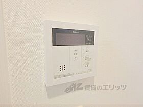 京都府京都市左京区田中高原町（賃貸マンション1K・5階・27.31㎡） その26