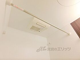 三条高倉マンション響 505 ｜ 京都府京都市中京区三条通高倉東入桝屋町（賃貸マンション1K・5階・24.00㎡） その25