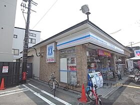 京都府京都市左京区高野清水町（賃貸テラスハウス1LDK・1階・34.78㎡） その16