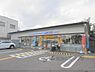 周辺：ローソン　岡崎道店まで400メートル