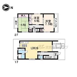 紫竹下梅ノ木町リースホーム