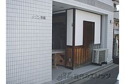 メゾン斉藤