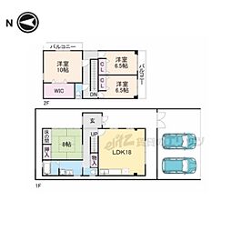 京都市営烏丸線 松ヶ崎駅 徒歩8分の賃貸一戸建て
