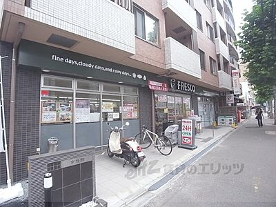 周辺：フレスコ　西院店まで90メートル