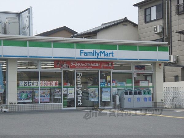 画像16:ファミリーマート　西七条名倉町店まで390メートル