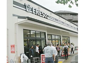 京都府京都市西京区上桂北村町（賃貸マンション1K・4階・22.05㎡） その19