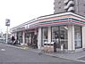 周辺：セブンイレブン　天神川三条店まで300メートル