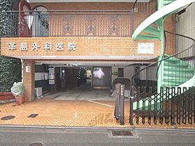 緑の館アネックス 405 ｜ 京都府京都市中京区麩屋町通六角下る坂井町（賃貸マンション1R・4階・15.52㎡） その17