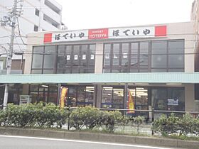 京都府京都市上京区真倉町（賃貸マンション1K・1階・22.36㎡） その20