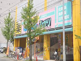 京都府京都市上京区真倉町（賃貸マンション1K・1階・22.36㎡） その22