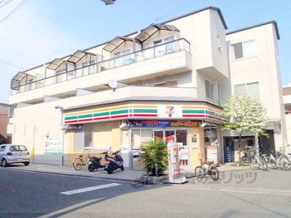 画像18:セブンイレブン　京都花園店まで170メートル