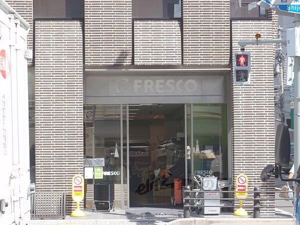 画像19:フレスコ　四条店まで520メートル