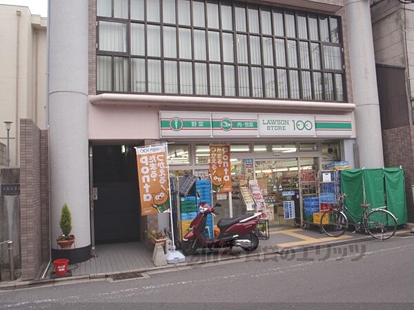 画像18:LAWSON STORE100　下京寺町通店まで320メートル