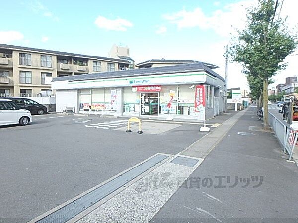 画像21:ファミリーマート　嵯峨広沢店まで630メートル
