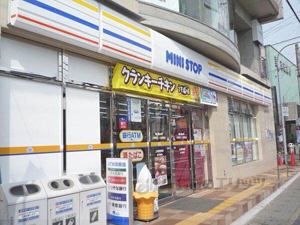 画像20:ミニストップ　太秦帷子ノ辻駅前店まで800メートル