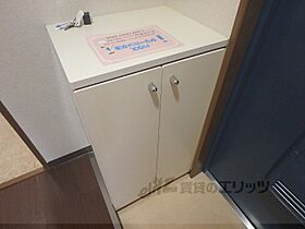 京都府京都市中京区東洞院通二条上る壺屋町（賃貸マンション1LDK・3階・36.04㎡） その23