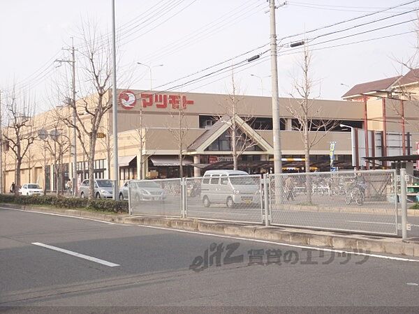 京都府京都市西京区桂上野西町(賃貸マンション2LDK・5階・58.42㎡)の写真 その24