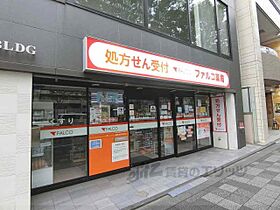 御所南グリーンマンション東洞院  ｜ 京都府京都市中京区菱屋町（賃貸マンション3LDK・5階・71.86㎡） その25