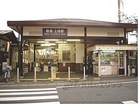 京都府京都市西京区松尾鈴川町（賃貸アパート1K・1階・28.00㎡） その19