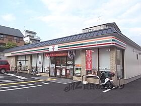 光徳庵 紅梅 ｜ 京都府京都市右京区山ノ内中畑町（賃貸アパート1R・1階・12.25㎡） その4