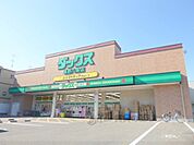 ダックス　葛野八条店まで800メートル