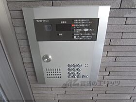 京都府京都市下京区卜味金仏町（賃貸マンション1DK・2階・24.71㎡） その30