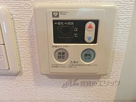 スワンズ京都セントラルシティ  ｜ 京都府京都市下京区七条通大宮東入大工町（賃貸マンション1K・5階・28.80㎡） その24