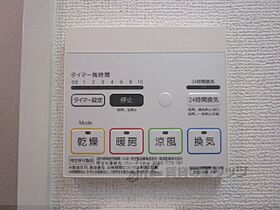 京都府京都市西京区上桂前田町（賃貸マンション1K・1階・28.53㎡） その24