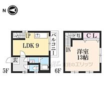 グレース五条 5-A ｜ 京都府京都市右京区西院南高田町（賃貸マンション1LDK・5階・56.59㎡） その2