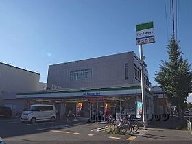 グランドパレス西院　西館 203 ｜ 京都府京都市右京区西院東貝川町（賃貸マンション1K・2階・24.09㎡） その24