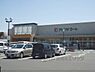 周辺：フレンドマート　梅津店まで400メートル