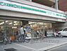 周辺：LAWSON STORE100　京都外大前店まで820メートル