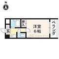 メゾン・ド・ロワール4階4.4万円