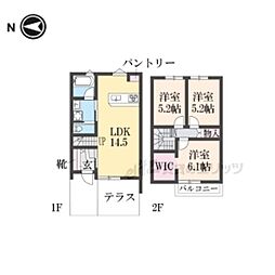 KYO STAGE KAZA