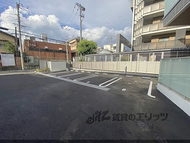 7 / 20