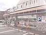 周辺：デイリーヤマザキ　十条油小路店まで610メートル