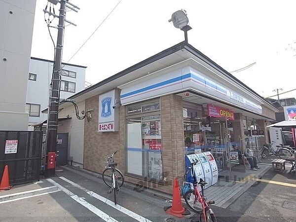 画像22:ローソン　川端高野店まで130メートル