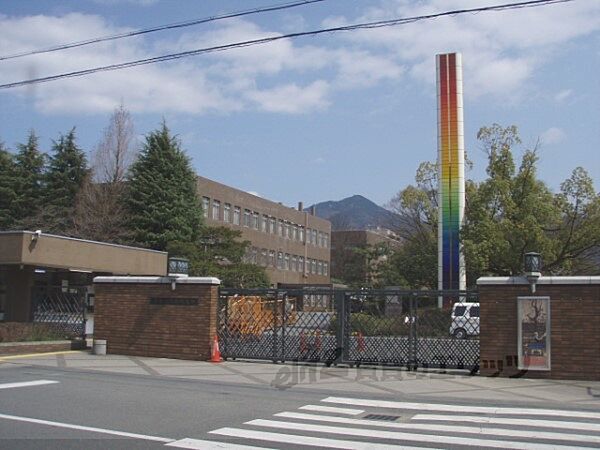 画像24:京都工芸繊維大学まで700メートル