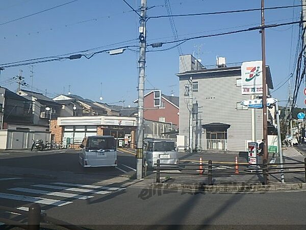 画像22:セブンイレブン　田中西高原町店まで80メートル