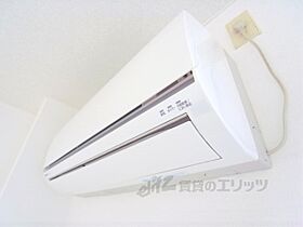 京都府京都市北区紫野上柏野町（賃貸マンション1K・3階・18.55㎡） その29