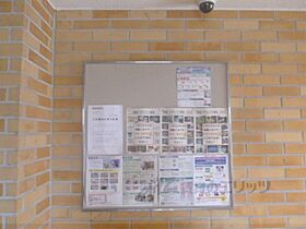 京都府京都市中京区四条通大宮西入錦大宮町（賃貸マンション1R・7階・19.31㎡） その28