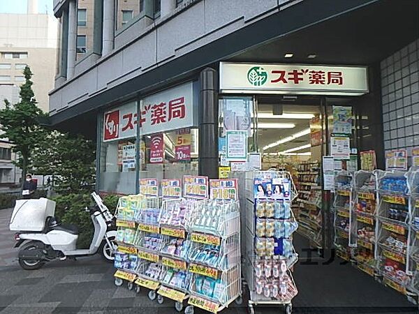 画像25:スギ薬局　京都市役所前店まで1100メートル