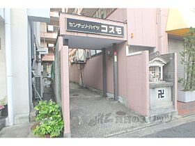 京都府京都市左京区一乗寺西水干町（賃貸マンション1K・3階・18.00㎡） その18