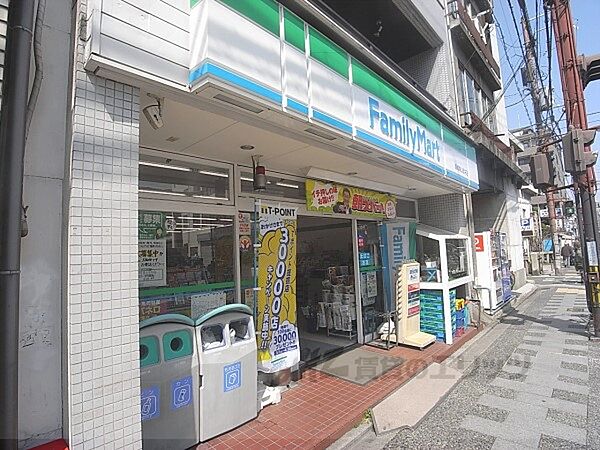 画像24:ファミリーマート　東山安井店まで450メートル